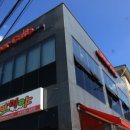 또뽀끼야 이미지