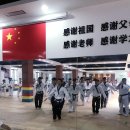 용인대태권박사스쿨 이미지