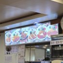 오박사네 이미지