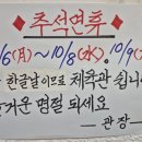 강성복싱체육관 이미지