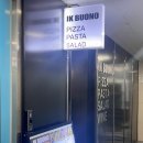아이케이 | [서초역맛집] 아이케이부오노-분위기에 취하고 맛에 반해버린 피자&파스타 레스토랑 후기 내돈내산