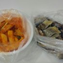 부자이모네얼얼떡볶이