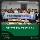 지식나눔