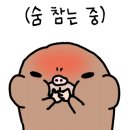 자갈치장어구이 이미지