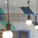 크린업24 군산점 이미지