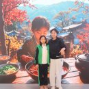 엑스디지탈(주) | 속초 체험 뮤지엄엑스(뮤엑) 방문 후기