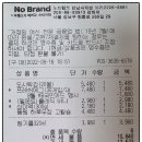 노브랜드 강남세곡점 이미지