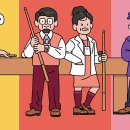 양지당구장 이미지