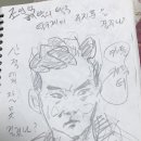 윤스탁구클럽