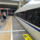 대륙허브 이미지