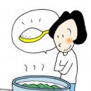 지혜수산 이미지