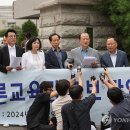 바른교육 이미지