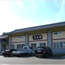 궁도장 열무정 이미지