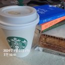 코치맘협동조합 네이버블로그