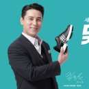 나르지오신기 - 7728 | 나르지오신기