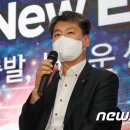 강종오 뉴스1