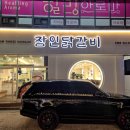 서문대로L(1) 이미지