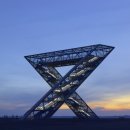 전망조형물 이미지