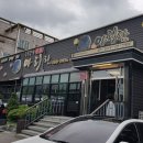 중앙동185 이미지