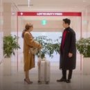 썬샤인커머스 헤럴드경제