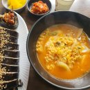 김밥공간 - 서구 도산로 378 | 김밥공간