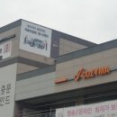 민락-301 이미지