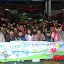 창영사회복지관 이미지