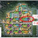 봉곡동113 이미지