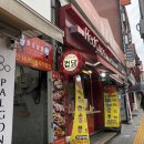 경덕상회