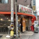 자양농장 이미지