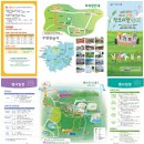 윤수농장 이미지