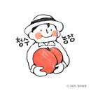 청수농장 이미지