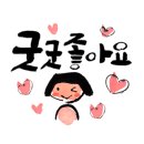 비산힐스테이트_하 이미지