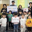 시립광교동어린이집 이미지