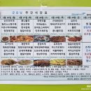 삼일대로 네이버블로그