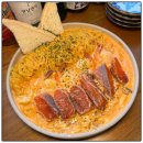 백식당 이미지