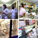 상방약국 이미지