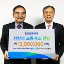 위드유토탈케어
