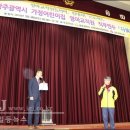 아미어린이집 이미지