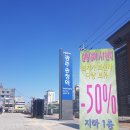 다원렌트카 네이버블로그