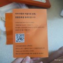 아이디펫 동물병원 이미지