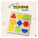 해피타운 이미지