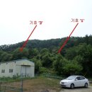 전곡읍-21 이미지