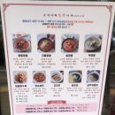 세븐일레븐 청주율량한울점 | 청주 우리아빠짬뽕가게 찐 후기 인생짬뽕