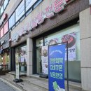 설반 순천점 | 설반 순천점 다녀온 후기｜순천 조례동 맛집 찾는다면 여기 추천
