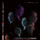 가평문화예술회관 이미지