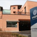 열리는어린이집 이미지