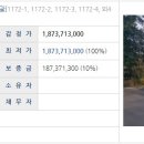 제주중앙고등학교 이미지