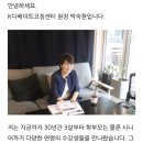 자녀 영어 그림책 독서지도 이미지