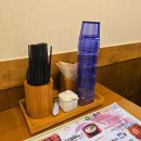 소문난우동 이미지